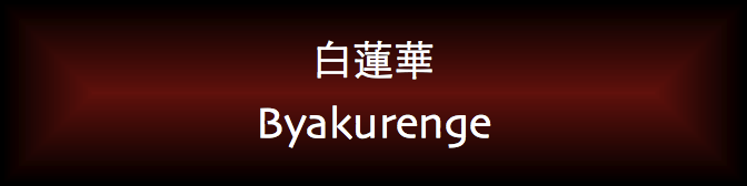 Byakurenge