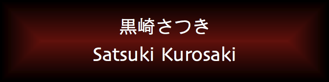 Satsuki Kurosaki