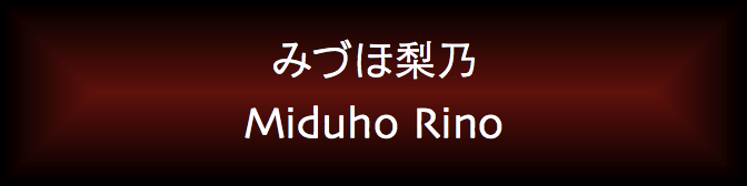 Miduho Rino