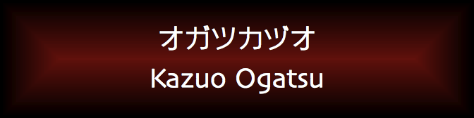 Kazuo Ogatsu