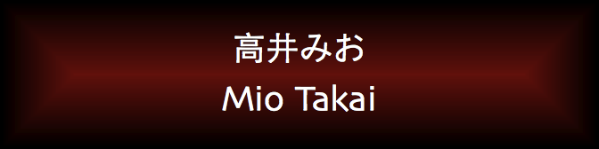 Mio Takai